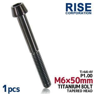M6×50 P1.00 `^{g 1{ 6mm 50mm sb`1.00 ubN e[p[{g Lbv{g NNP[X oCN |CgJo[ JE  ] Xe [hoCN lW 64`^