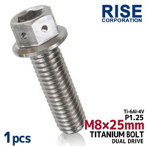 M8×25 P1.25 `^{g 1{ 8mm 25mm sb`1.25 Vo[ tWt Zp{g fAhCu nh obNXebv }t[Xe[ Xe oCN  lW 64`^ t[ 