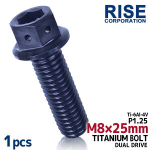 M8×25 P1.25 `^{g 1{ 8mm 25mm sb`1.25 ubN tWt Zp{g fAhCu nh obNXebv }t[Xe[ Xe oCN  lW 64`^ t[ 
