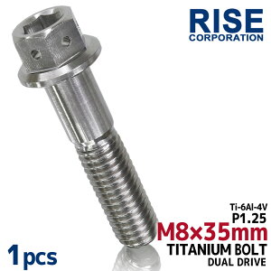 M8×35 P1.25 `^{g 1{ 8mm 35mm sb`1.25 Vo[ tWt Zp{g fAhCu nh obNXebv }t[Xe[ Xe oCN  lW 64`^