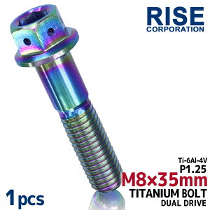 M8×35 P1.25 `^{g 1{ 8mm 35mm sb`1.25 ĂF tWt Zp{g fAhCu nh obNXebv }t[Xe[ Xe oCN  lW 64`^