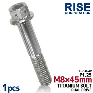 M8×45 P1.25 `^{g 1{ 8mm 45mm sb`1.25 Vo[ tWt Zp{g fAhCu nh obNXebv }t[Xe[ Xe oCN  lW 64`^