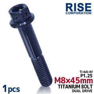 M8×45 P1.25 `^{g 1{ 8mm 45mm sb`1.25 ubN tWt Zp{g fAhCu nh obNXebv }t[Xe[ Xe oCN  lW 64`^