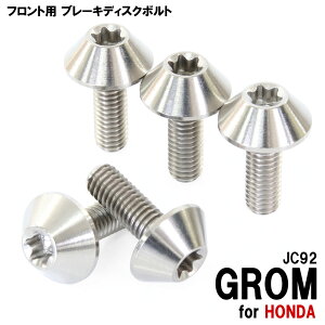 `^{g z_ O JC92p u[LfBXN{g tgp 5{Zbg M6×17 P1.00 Vo[ F yʉ JX^ lW GROM `^ u[L