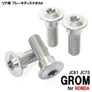 `^{g z_ O JC61 JC75p u[LfBXN{g Ap 4{Zbg M8×24 P1.25 Vo[ yʉ JX^ lW `^