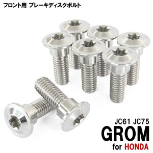 yVX[p[SALE`^{g z_ O JC61 JC75p u[LfBXN{g tgp 8{Zbg M8×24 P1.25 Vo[ yʉ JX^ lW `^