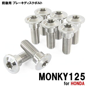 `^{g z_ L[125p u[LfBXN{g OZbg 8{Zbg M8×24 P1.25 Vo[ yʉ JX^ lW `^