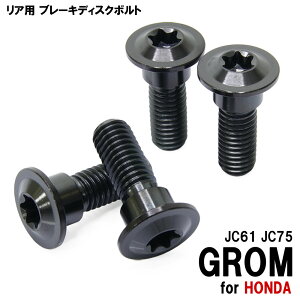 `^{g z_ O JC61 JC75p u[LfBXN{g Ap 4{Zbg M8×24 P1.25 ubN yʉ JX^ lW `^