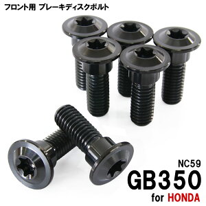 `^{g z_ GB350 NC59p u[LfBXN{g tgp 7{Zbg M8×24 P1.25 ubN yʉ JX^ lW `^ u[L fBXN [^[