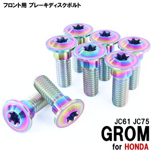}\ `^{g z_ O JC61 JC75p u[LfBXN{g tgp 8{Zbg M8×24 P1.25 ĂF yʉ JX^ lW `^