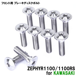 `^{g JTL [t@[1100 1100RSp u[LfBXN{g tgp 10{Zbg M8×30 P1.25 Vo[ yʉ JX^ lW