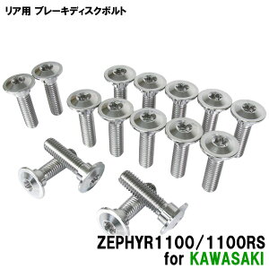 `^{g JTL [t@[1100 1100RSp u[LfBXN{g OZbg tg A 16{Zbg M8×30 P1.25 Vo[ yʉ JX^ lW