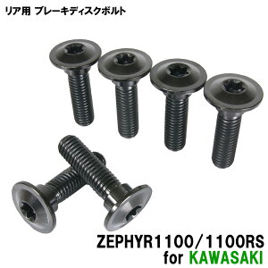 `^{g JTL [t@[1100 1100RSp u[LfBXN{g Ap 6{Zbg M8×30 P1.25 ubN yʉ JX^ lW