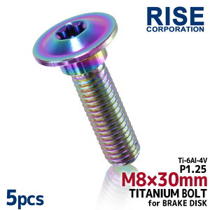 M8×30 P1.25 `^{g u[LfBXN{g 5{Zbg 8mm 30mm 3cm sb`1.25 JTL XYL GSX-R1100 ZRX1100 ZZR1400 jW250SL jW300 jW400 jW650 ZX-7R E