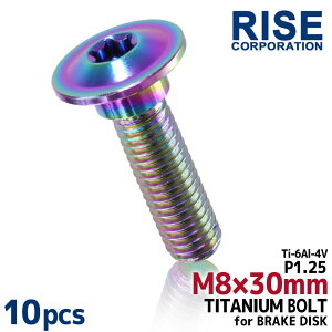 M8×30 P1.25 `^{g u[LfBXN{g 10{Zbg 8mm 30mm 3cm sb`1.25 JTL ZZR1400 Z1000 Z900 Z750 ZRX1100 FVX1000 FVX650 jW650 E ZX-10R ZX-6R ZX-7R XYL GSX-R1100 GS