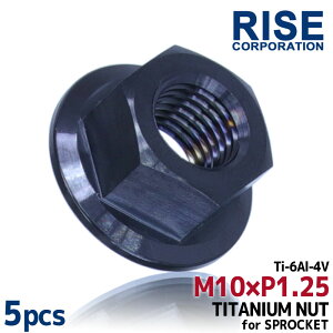 M10 P1.25 `^ibg XvPbgibg tWibg 5Zbg Zpibg ubN 10mm sb`1.25 z_ CBR250RR CBR400RR CB400SF I[goC tWibg Z[g MBX MTB [hoCN 