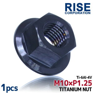 M10 P1.25 `^ibg tWibg 1 Zpibg ubN 10mm sb`1.25 XvPbgibg nuibg [hoCN MTB MBX }EeoCN I[goC Z [X JX^ y