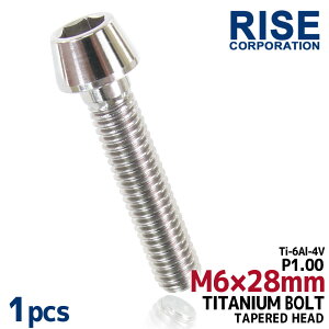 M6×28 P1.00 `^{g 1{ 6mm 28mm sb`1.00 Vo[ e[p[{g Lbv{g NNP[X oCN |CgJo[ JE  ] Xe [hoCN lW 64`^