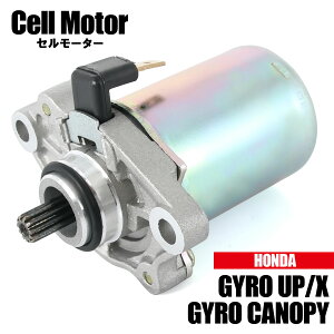 z_ WCUP TA01 WCX TD01 WCLms[ TA02 1991-2007 Z[^[ X^[^[ [^[ ЊOi i 31210-GR1-014 ݊  GYRO WCAbv TB50M NJ50M Canopy TC50 M^ P^ Y^