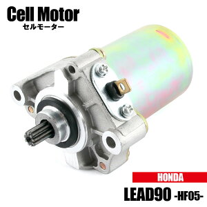 z_ [h90 LEAD90 HF05 1988-1997 Z[^[ X^[^[ [^[ ЊOi i 31210-GW3-044 ݊  p[c C C HONDA NH90M t XN[^[ ASSY Z [^[X^[^[ X^[e