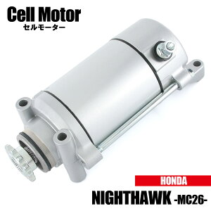 _ iCgz[N250 MC26 1992 1993 1994 Z[^[ X^[^[ [^[ ЊOi i 31200-KW4-018 ݊  p[c HONDA CB250 NIGHTHAWK Nighthawk ASSY Z [^[X^[^[ X^[eBO G