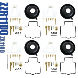 ZZR1100 ZX1100 C1～C4 D1～D9 90～01 キャブレター リペアキット 燃調キット 純正互換 オーバーホール #155 #158 #160 ダイヤフラム 社外品 カワサキ 4気筒分