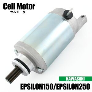 JTL GvV150 CG43B GvV250 CJ42B CJ43B Z[^[ X^[^[ [^[ ЊOi i 21163-S001 ݊  p[c EPSILON KAWASAKI SC150 SC250 ASSY Z