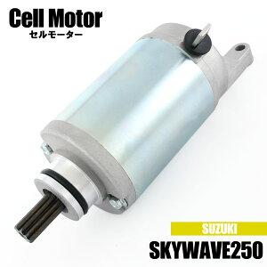 }\ XYL XJCEFCu250 CJ41A CJ42A CJ43A CJ44A CJ46A ^CvM CJ45A Z[^[ X^[^[ [^[ ЊOi i 31100-14F00 14F01 06H00 ݊ AN250 o[O} XJCEF[