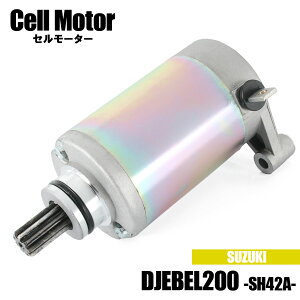 XYL WFx200 DJEBEL200 SH42A 1993-2004 Z[^[ X^[^[ [^[ ЊOi i 31100-42A01 31100-42A20 ݊  p[c C SUZUKI