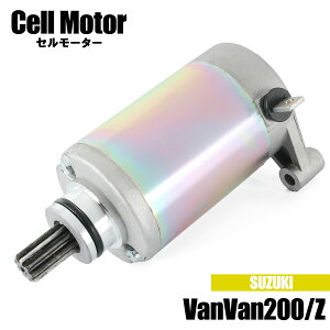 XYL oo200/Z NH41A NH42A RV200 2002-2016 Z[^[ X^[^[ [^[ ЊOi i 31100-42A20 ݊  p[c C VanVan SUZUKI