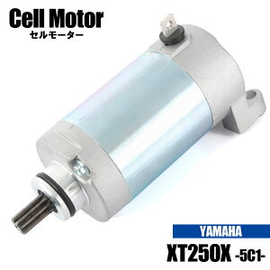}n XT250X 5C11 5C13 5C14 2006-2008 2017 Z[^[ X^[^[ [^[ ЊOi i 3C5-81890-00 ݊ ASSY  C p[c YAMAHA
