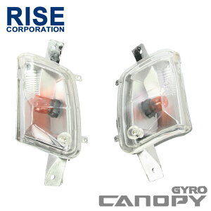 z_ WCLms[ TA02 TA03 [ ECJ[ NAECJ[ tg ECJ[ HONDA GYRO CANOPY