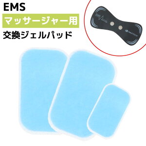 マッサージ ジェル スポーツ その他フィットネス ダイエットの人気商品 通販 価格比較 価格 Com マッサージ ジェル スポーツ その他フィットネス ダイエットの人気商品 通販 価格比較 価格 Com