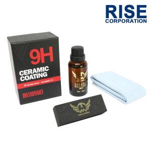 dx9H ȒP{H a Z~bNR[eBO 30ml I[goC oCN JE ^N XN[ wbg R[eBO  ]  J[pi  ȒP {H h~ ϋv R