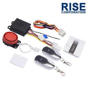 ėp oCN ZLeB A[ jbg Rt 剹 125db u C^Yh~ x x h ΍ Њd 3iK UZT[ DC12V T[`[h ECJ[ ȒP t 