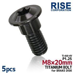 M8×20 P1.25 `^{g u[LfBXN{g 5{Zbg 8mm 20mm sb`1.25 XYL GSX1250FA GSX-R1000 GSX-R600 GSX-R750