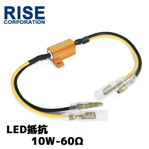 24V ėp x_ h~ LED R 10W 60 e[ TCh}[J[ A~q[gVN 1 LZ[ d