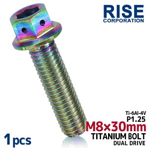 M8×30 P1.25 `^{g 1{ 8mm 30mm sb`1.25 ĂF tWt Zp{g fAhCu nh obNXebv }t[Xe[ Xe oCN  lW 64`^