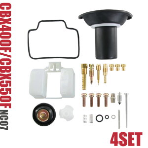 CBX400F CBX550F NC07 1^ 2^ Lu^[ yALbg RLbg ݊ I[o[z[Lbg #85 #88 #91 _Ct C ЊOi z_ 4C