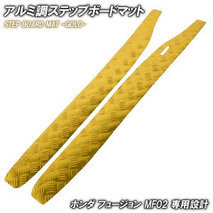 A~ Xebv}bg z_ t[W SE/X/XX MF02 S[h oCN S}bg Xebv{[h JX^ ^CvSE ^CvX XyV ^CvXX CN250 CN2503 CN2504 CN2505 CN2506  p[c 