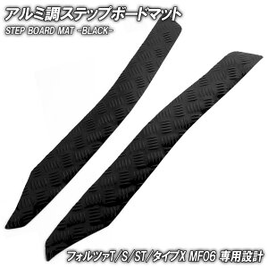 A~ Xebv}bg z_ tHc@/T/S/ST/^CvX MF06 ubN oCN S}bg Xebv{[h  JX^ p[c o[ tA}bg tHc@250 FORZA T S ST ^CvX