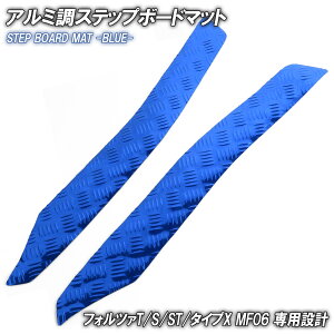 A~ Xebv}bg z_ tHc@/T/S/ST/^CvX MF06 u[ oCN S}bg Xebv{[h  JX^ p[c o[ tA}bg tHc@250 FORZA T S ST ^CvX