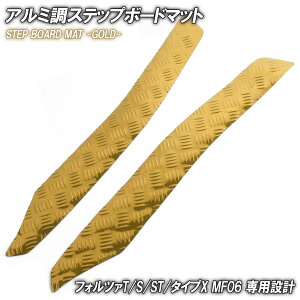 A~ Xebv}bg z_ tHc@/T/S/ST/^CvX MF06 S[h oCN S}bg Xebv{[h  JX^ p[c o[ tA}bg tHc@250 FORZA T S ST ^CvX