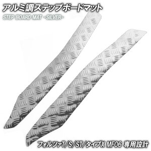 A~ Xebv}bg z_ tHc@/T/S/ST/^CvX MF06 Vo[ oCN S}bg Xebv{[h  JX^ p[c o[ tA}bg tHc@250 FORZA T S ST ^CvX