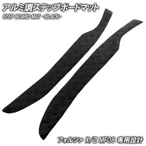 A~ Xebv}bg z_ tHc@ X/Z MF08 ubN oCN S}bg Xebv{[h  JX^ p[c C o[ tA}bg ȒPt  bL Xebv y_