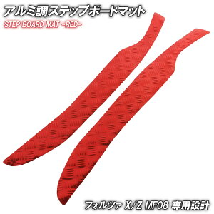 A~ Xebv}bg z_ tHc@ X/Z MF08 bh oCN S}bg Xebv{[h  JX^ p[c C o[ tA}bg ȒPt  bL Xebv y_ 