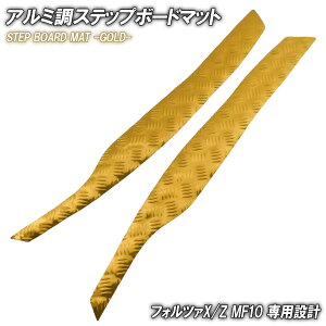 A~ Xebv}bg z_ tHc@X/Z MF10 S[h oCN S}bg Xebv{[h  JX^ p[c o[ tA}bg tHc@250 FORZA X Z tA}bg C ȒP