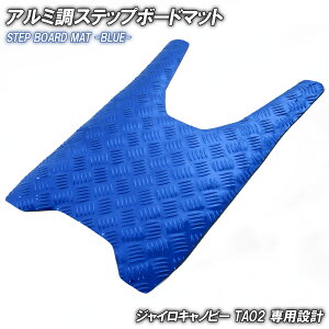 A~ Xebv}bg z_ WCLms[ TA02 u[ bL oCN S}bg Xebv{[h  JX^ p[c C