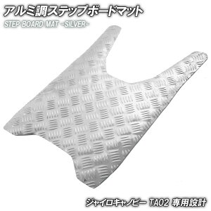 A~ Xebv}bg z_ WCLms[ TA02 Vo[ bL oCN S}bg Xebv{[h  JX^ p[c C