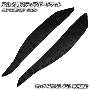 A~ Xebv}bg z_ PCX125 JF28 ubN oCN S}bg Xebv{[h  JX^ p[c C ^ h o[ tA}bg tbg ȒPt  Xebv y